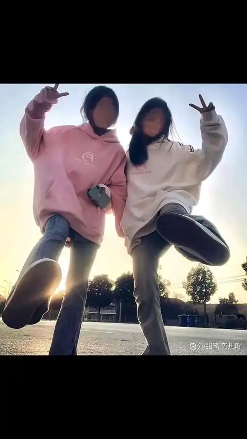 个点关注闺蜜头像