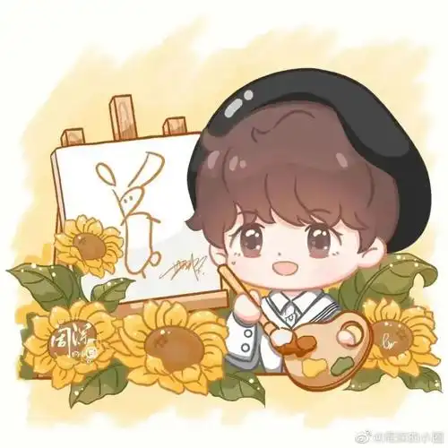 周深·绘声绘影|叮!小画家深深来喽!_腾讯新闻