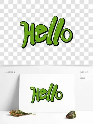 卡通hello字体免费下载_卡通hello字体-千图