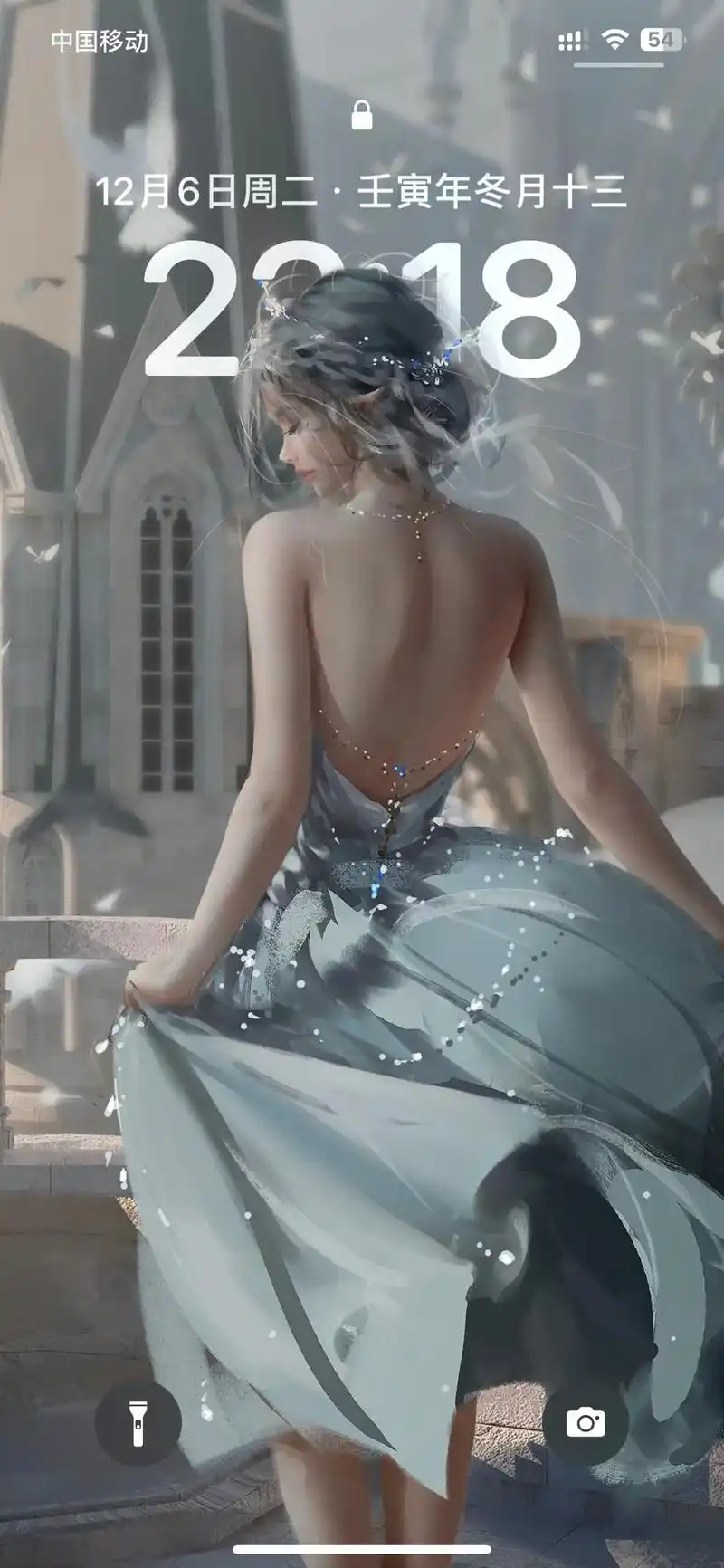 鬼刀冰公主 4k壁纸无水印 - 抖音