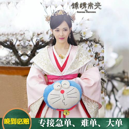 影视剧锦绣未央唐嫣小姐服出租 未央同款绣花装毕业季演出服租赁