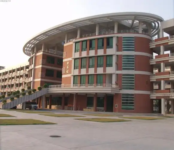 广东南海实验中学