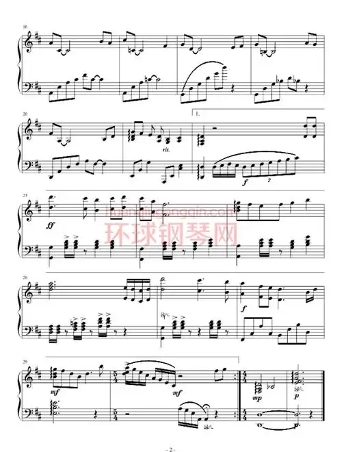 为你钟情(简易版)-张国荣