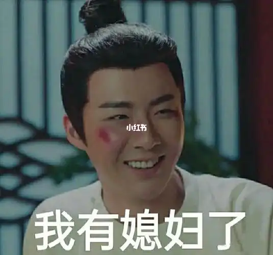 论皓都变成刘宇宁需要几步