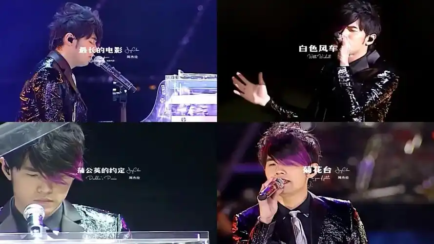 "紫毛伦"来了!杰伦的这一缕紫发,成为了歌迷心目中的又一经典!