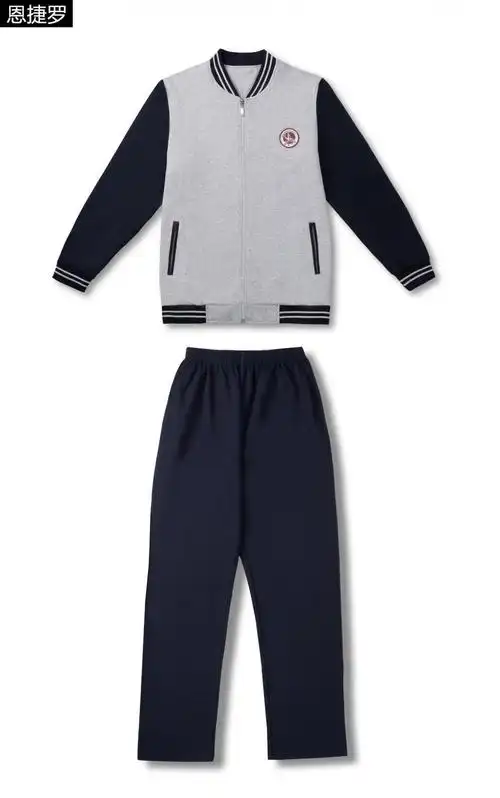 慈溪市学校校服套装定制慈溪中学校服, 慈溪中学冬装 156-160(6号)