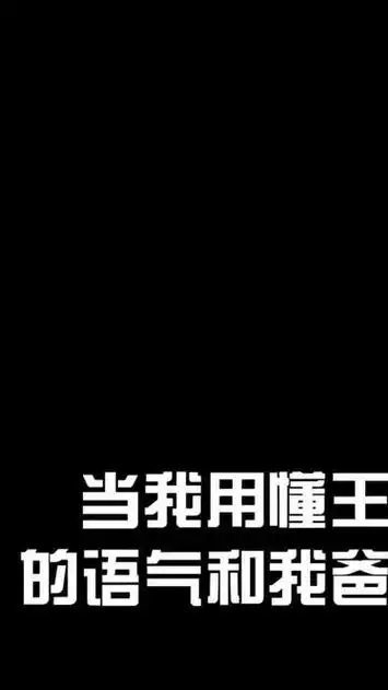 就不多说了dddd懂的都懂