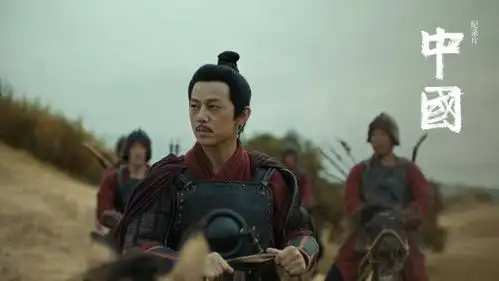 虽然张骞凿空拓荒,为大汉帝国打开进军西域的道路之举是神来之笔,但与