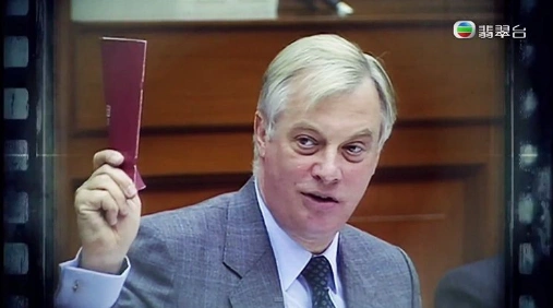 1992年10月,彭定康于立法局发表政改方案