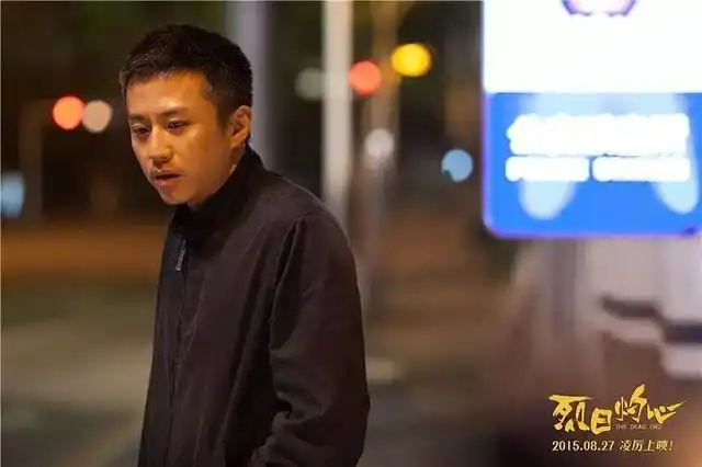 邓超个人票房破百亿等等发出灵魂拷问我爸啥时候又多出个儿子