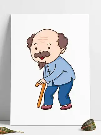 【卡通形象老爷爷】图片免费下载_卡通形象老爷爷素材_卡通形象老爷爷