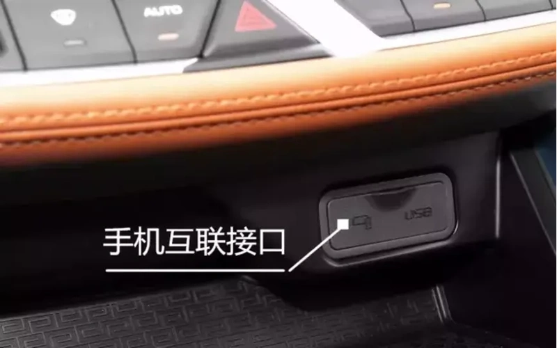 苹果车载系统carplay怎么连接手把手教你连接carplay简单易学