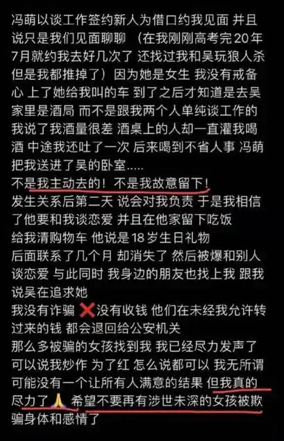 吴亦凡为什么叫吴签?_酷知经验网