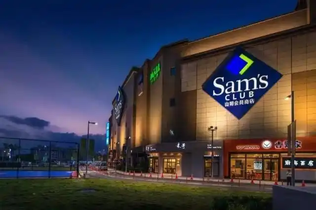 山姆旗舰店紧贴盒马肉搏,会员制超市三国杀激战正酣_财富号_东方财富
