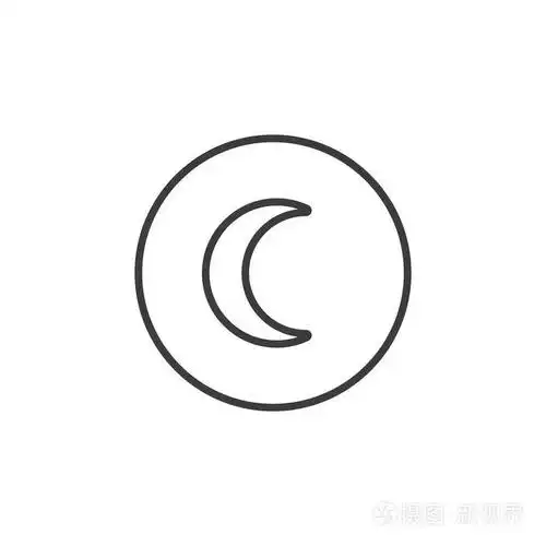 圆框中月亮的黑白线条艺术图标