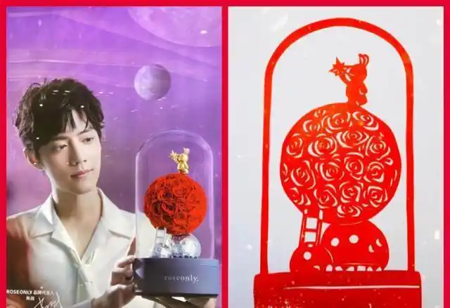 肖战线下活动登生活新闻报道拿下艾漫top1粉丝永生花应援棒