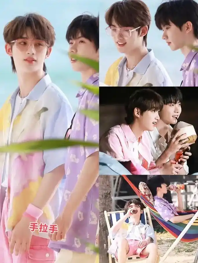 最喜欢的cp 祺鑫# #祺鑫 #马嘉祺丁程鑫 - 抖音