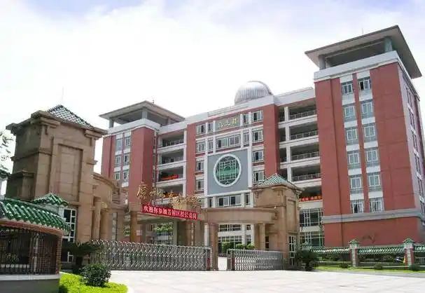 场地回顾实测广州真光中学运动场使用一年后是什么样子