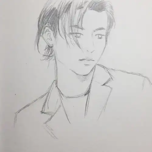 王琳凯 - 月白小袄