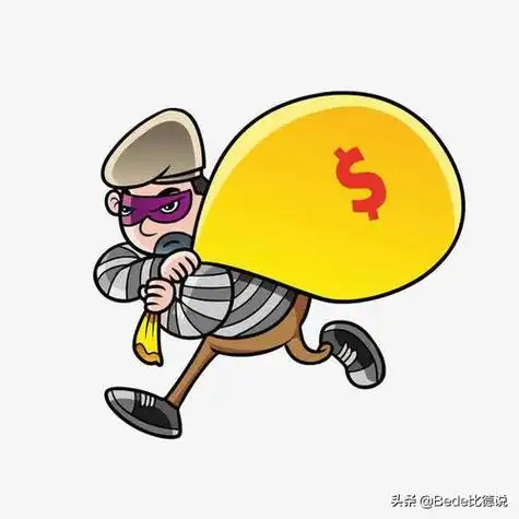 中国第一女悍匪,颜值不输女星,被判死刑却又多活三年