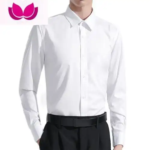 服装鞋帽>男装>男士衬衫>七斓>七斓男士衬衫>