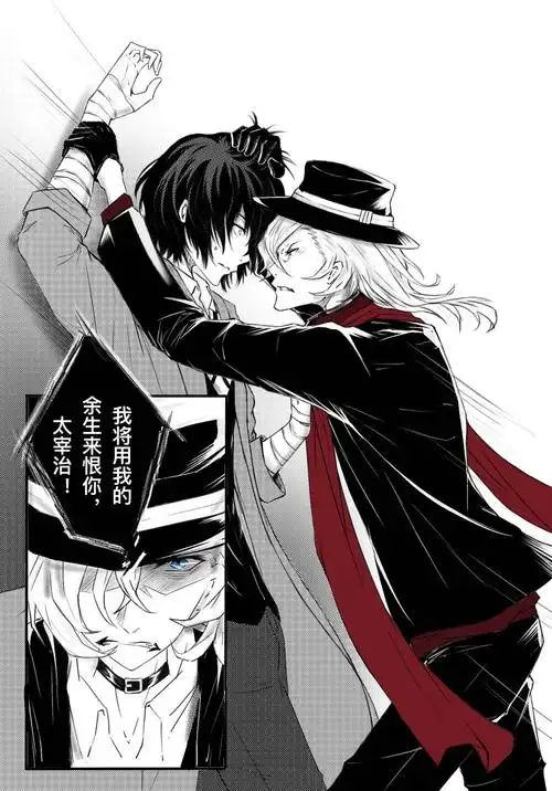 【all太】第六阶段是修罗场(二)师醉(置顶预售中)关注打开新页热度