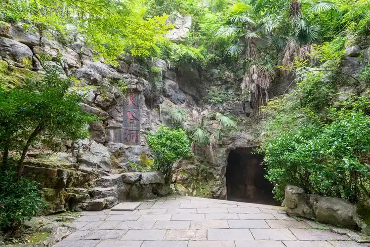 宜兴灵谷洞