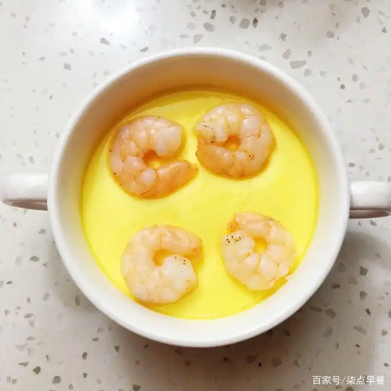 用"虾仁蒸蛋",搭配一份营养早餐