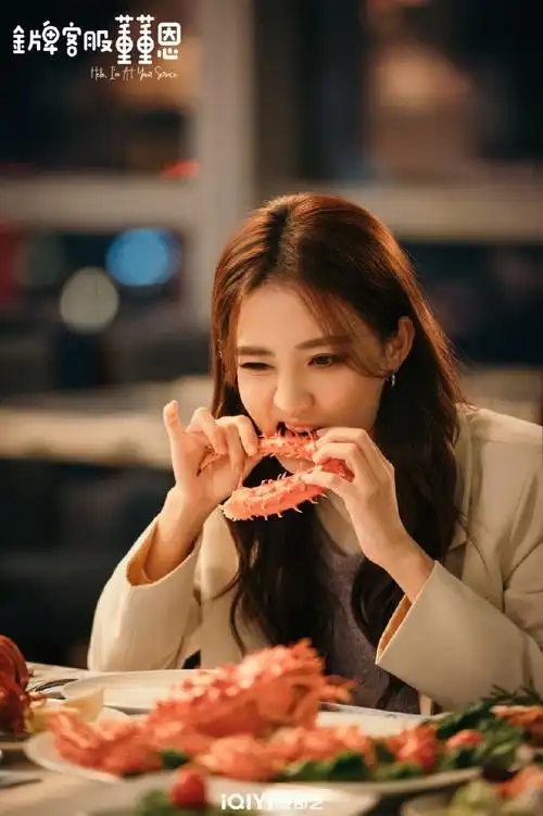 徐璐一杯酒让魏哲鸣身份降级##徐璐酒后断片