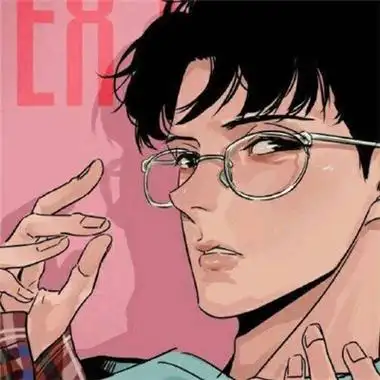 快手头像男生动漫帅气有范2021戒掉了对你所有的念想