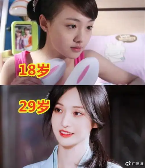 "流星雨"演员出演年龄vs现在,郑爽当时刚成年,被小渔的脸骗了