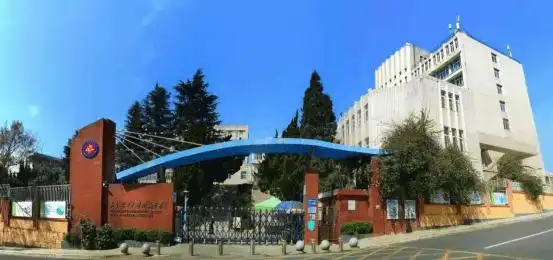 办学特色大观昆明理工大学附属中学专家治校学术立校质量强校