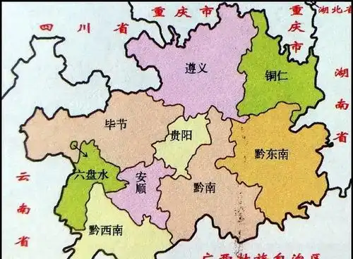 贵州地图简图