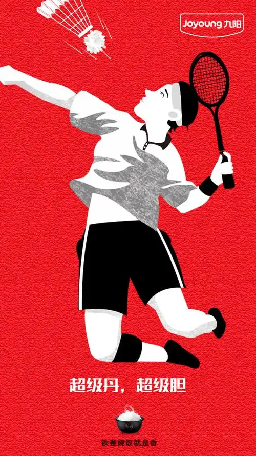 让这个家电品牌告诉你