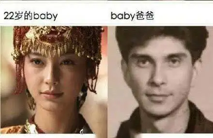 angelababy父亲母亲旧照接连曝光这能证明她没有整容吗