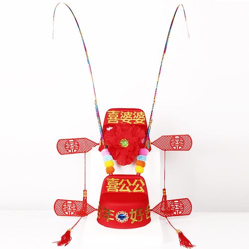 觅咖喜公公头饰喜婆婆帽子扒灰佬道具结婚礼上老人公道具闹婚整蛊