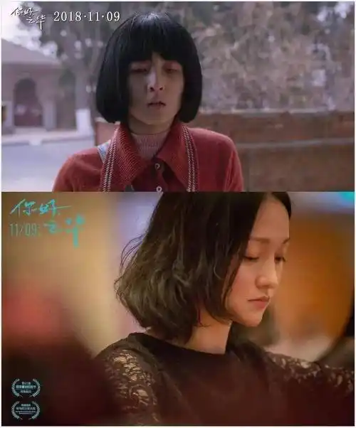 作品无人问津,演技被质疑:和渣男焉栩嘉恋爱后,张子枫被骂惨了_电影