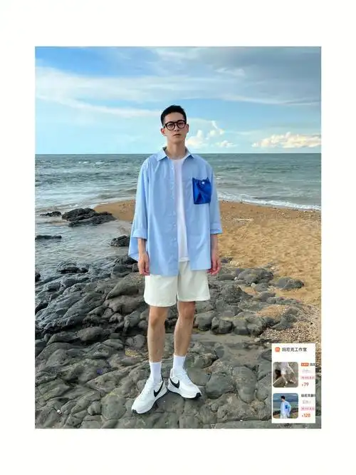 175男生穿搭78条纹衬衫怎么看都不过时