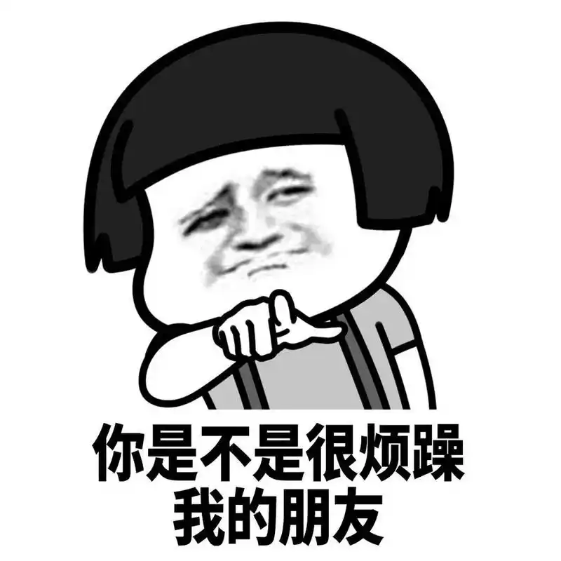 安慰人的表情包93 听到这些安慰人的话 真的很暖心 适合发给任何一