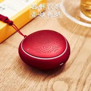 插卡念佛机可充电图片