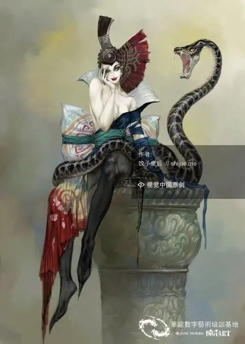 课堂作业——美女蛇-原创作品 | 视觉中国 #采集大赛
