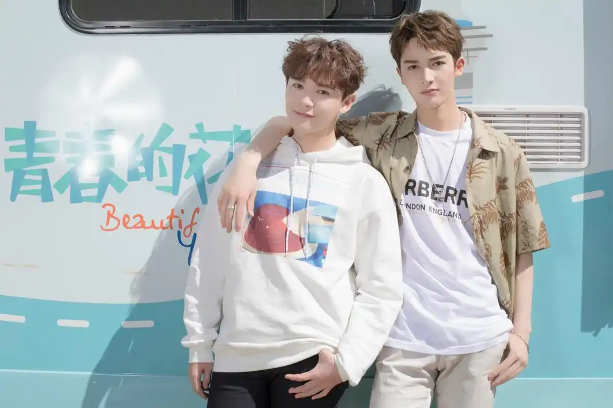 朱正廷,尤长靖携手跳海