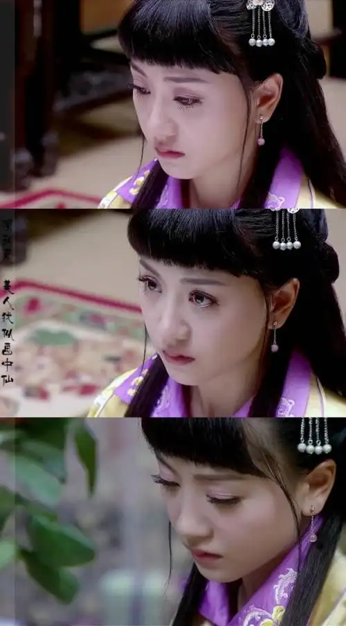 杨蓉《情定三生》【顾知夏】原名沈凌雪,是督军统领沈虎失散多年的