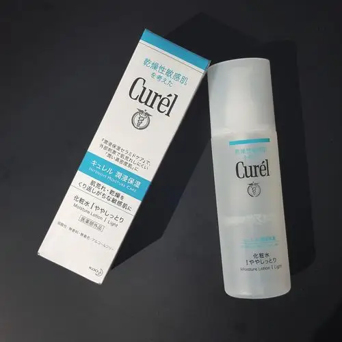 日本正品包邮curel珂润润浸保湿化妆爽肤水i号150ml清爽油皮用