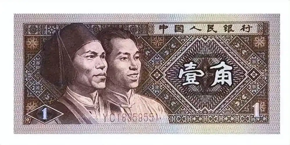 人民币_流通_版本