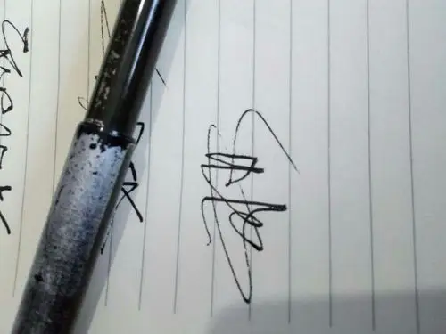 司林 两个字签名怎么写好看