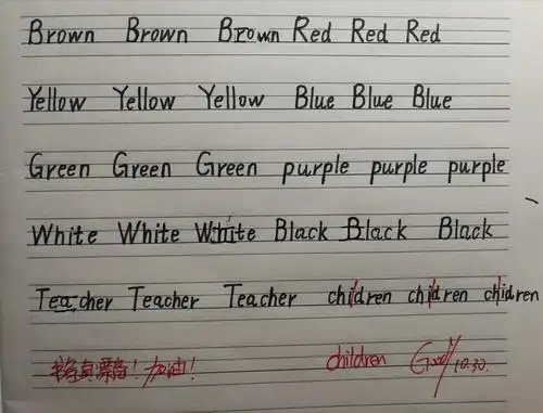 30 河滨路小学 百特英语情景英语课第三课 写美篇表扬以下两位同学