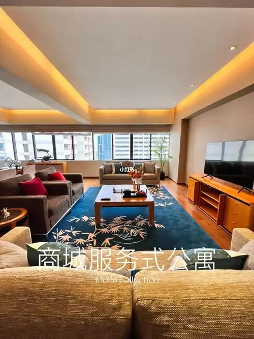 上海租房|恒隆广场服务式公寓|享受不一样