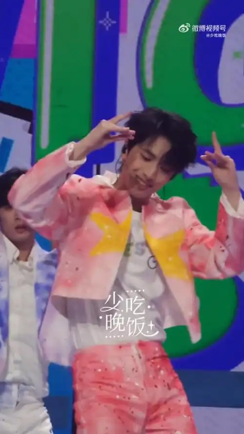 严浩翔盯镜头##严浩翔 舞台风暴##严浩翔湖南卫视元宵喜乐会##严浩翔