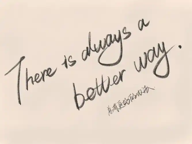 手写体英文句子